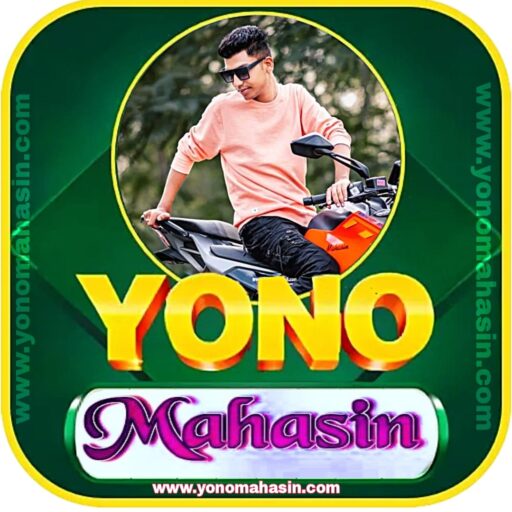 Yono Mahasin All Yono App - Download All Yono Rummy App And Get ₹500 To ₹1500 Sing Up Bonus With Minimum Withdrawal In ₹100 Each Yono App | Yono Rummy | Yono App