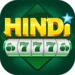 "Hindi 777 App Logo - Latest APK 2026"